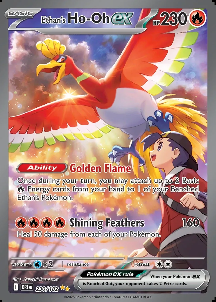 Ethan's Ho-Oh ex, Destined Rivals 230/182