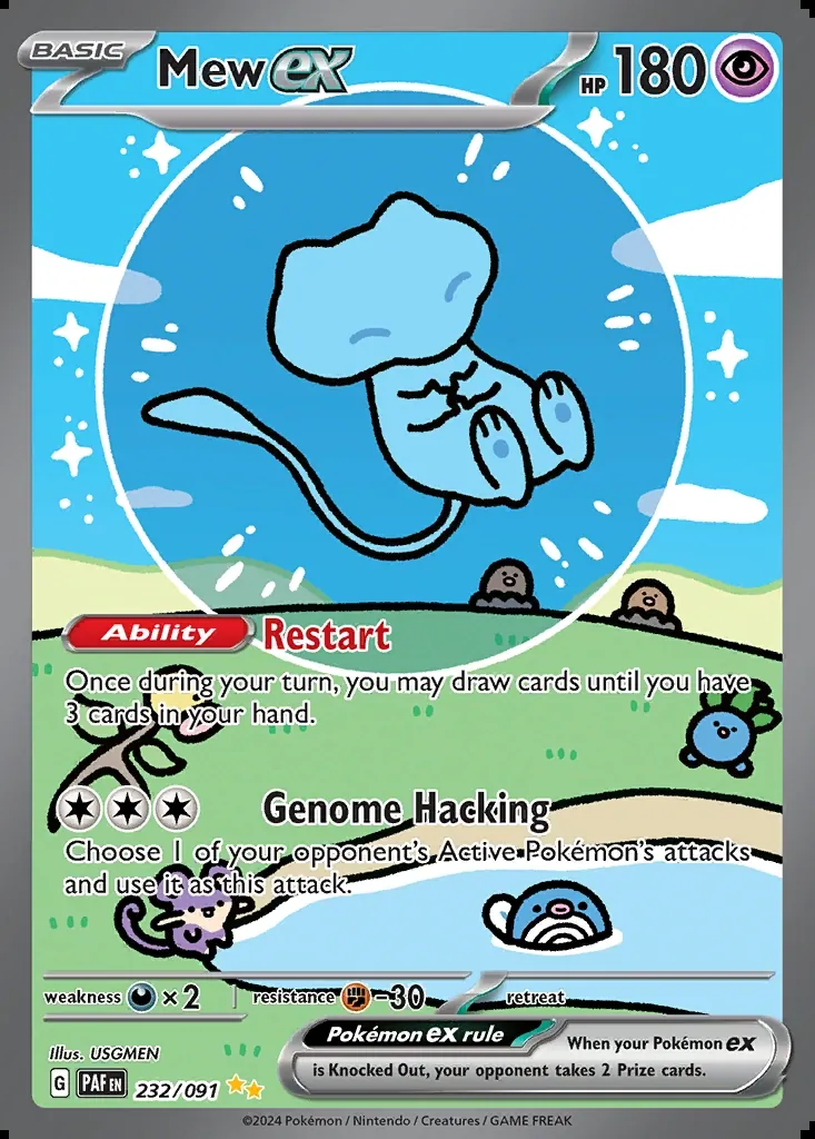Mew ex, Paldean Fates 232/091
