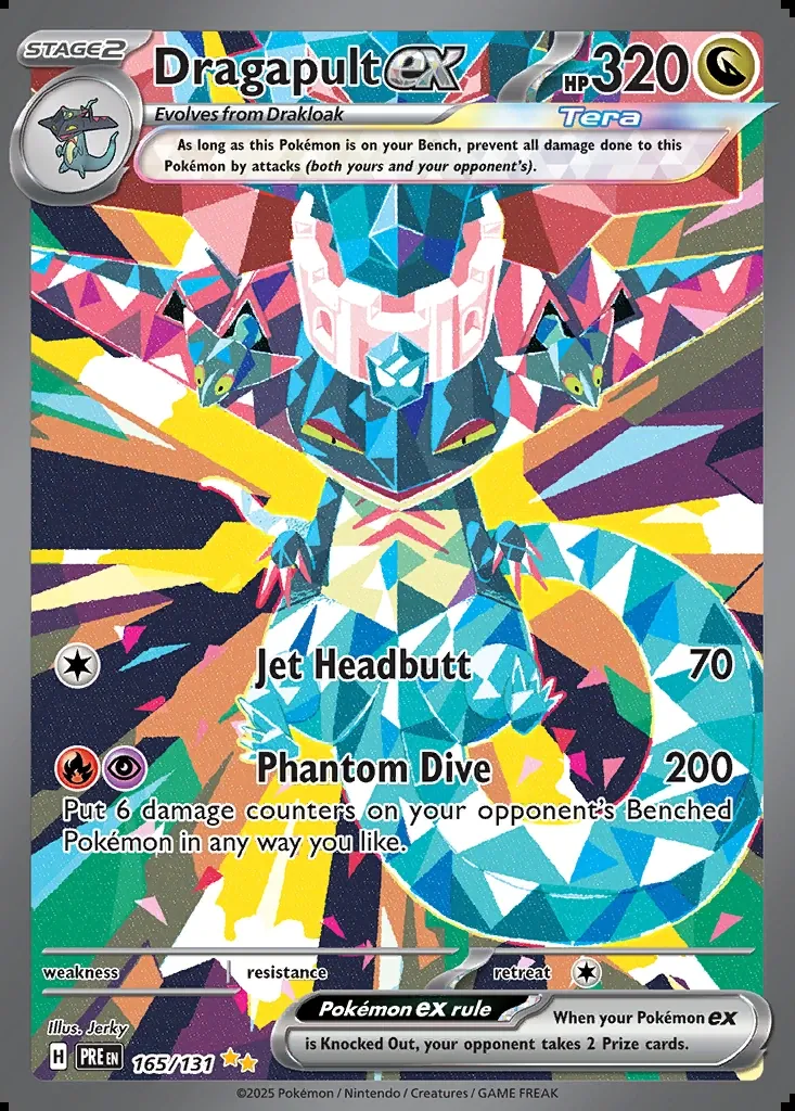 Dragapult ex, Prismatic Evolutions 165/131