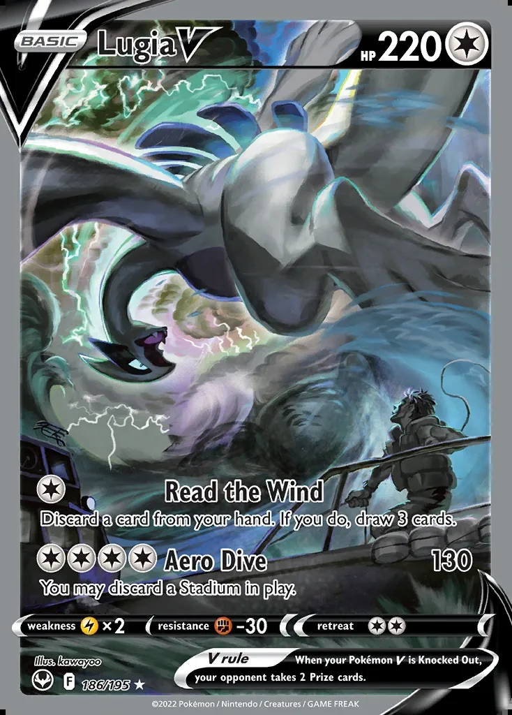 Lugia V, Silver Tempest 186/195
