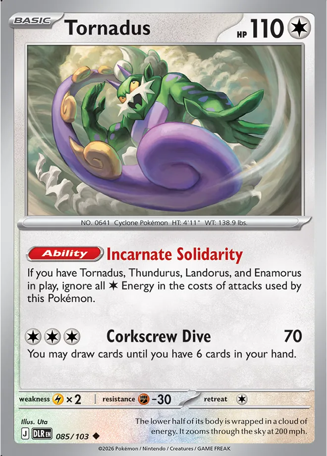 Tornadus, Delta Reign 085/103