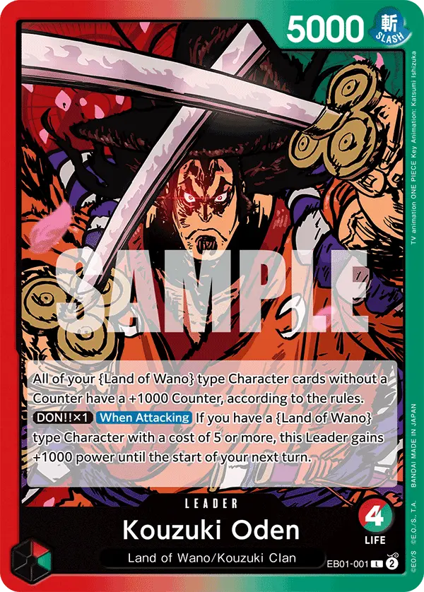 Kouzuki Oden, Extra Booster: Memorial Collection EB01-001