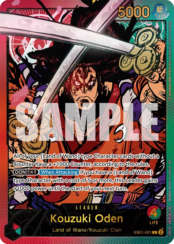 Kouzuki Oden (SP), Extra Booster: Anime 25th Collection EB01-001