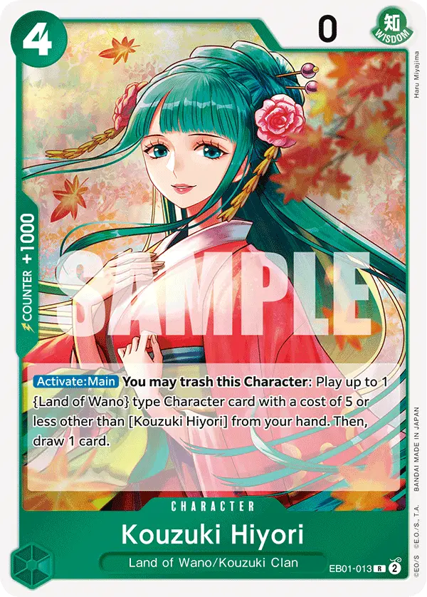 Kouzuki Hiyori, Extra Booster: Memorial Collection EB01-013