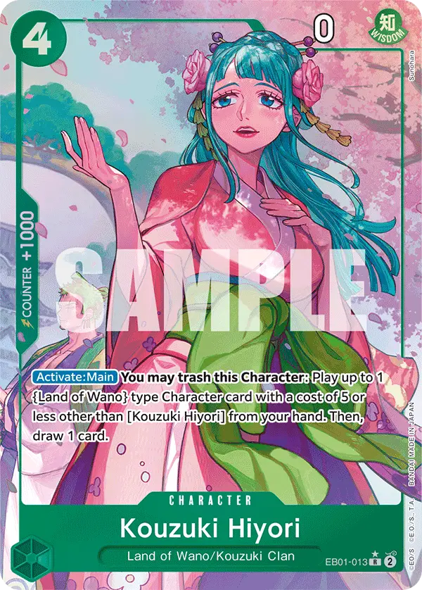 Kouzuki Hiyori (Alt Art), Extra Booster: Memorial Collection EB01-013