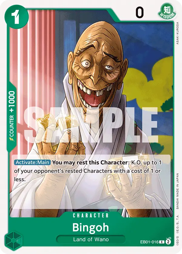 Bingoh, Extra Booster: Memorial Collection EB01-016
