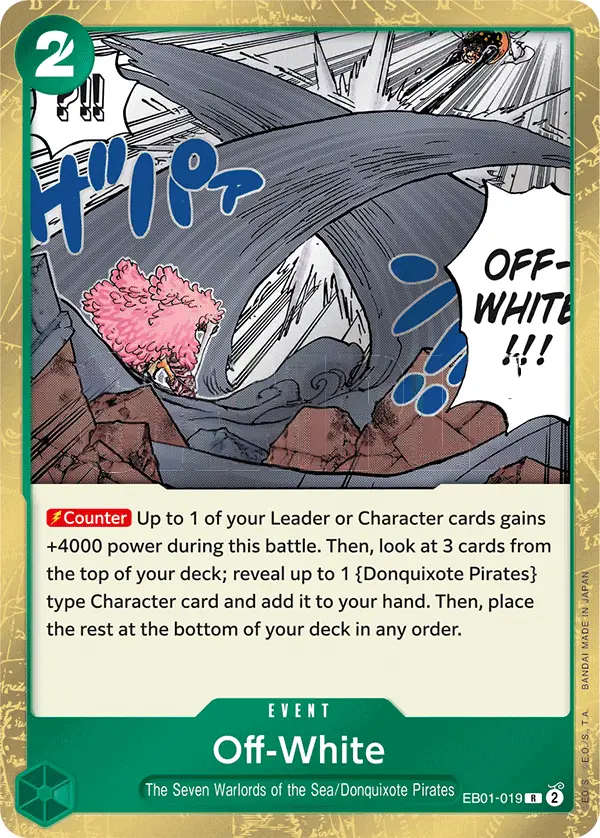 Off-White, Extra Booster: Memorial Collection EB01-019
