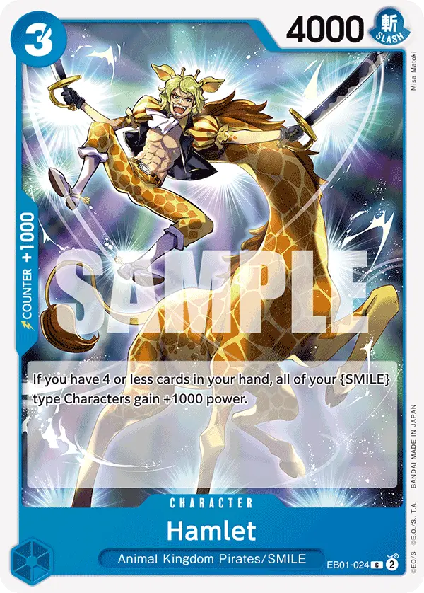 Hamlet, Extra Booster: Memorial Collection EB01-024