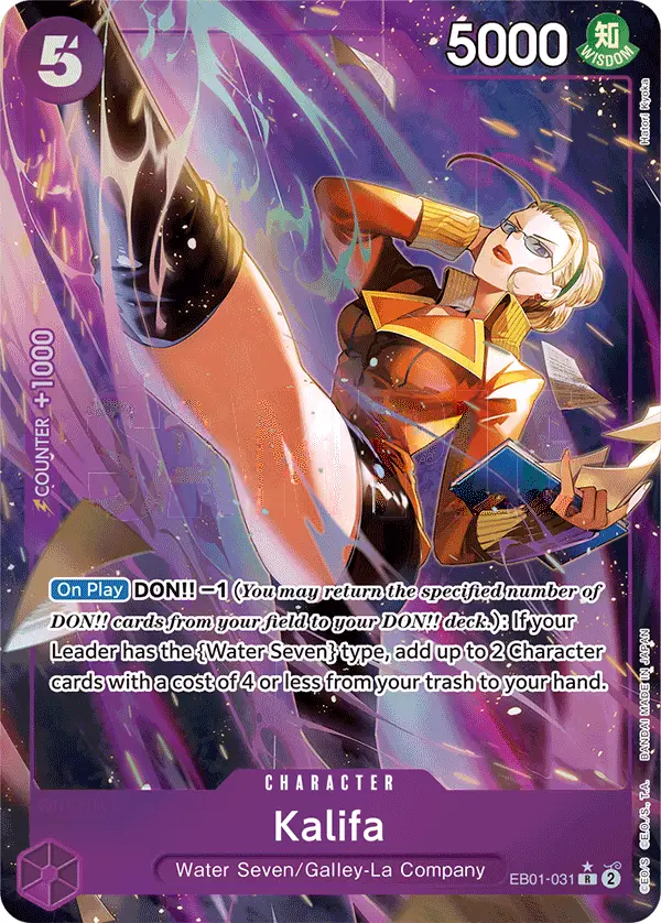 Kalifa (Alt Art), Extra Booster: Memorial Collection EB01-031