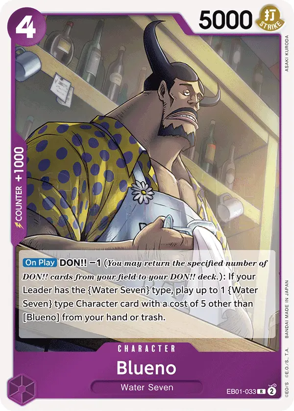 Blueno, Extra Booster: Memorial Collection EB01-033