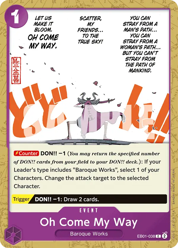 Oh Come My Way, Extra Booster: Memorial Collection EB01-038