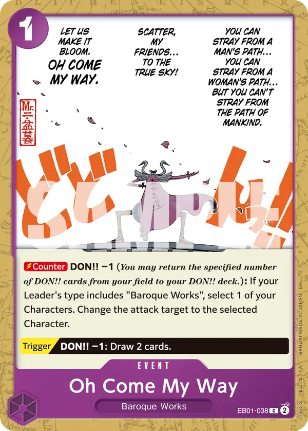 Oh Come My Way (Reprint), Premium Booster -The Best- Vol. 2 EB01-038