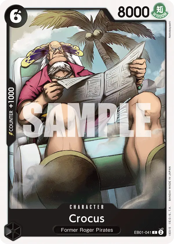 Crocus, Extra Booster: Memorial Collection EB01-041