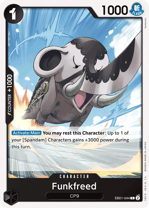 Funkfreed, Extra Booster: Memorial Collection EB01-044
