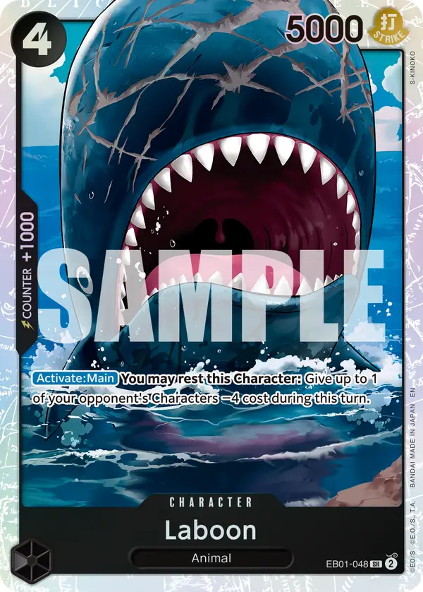 Laboon (Reprint), Premium Booster -The Best- Vol. 2 EB01-048