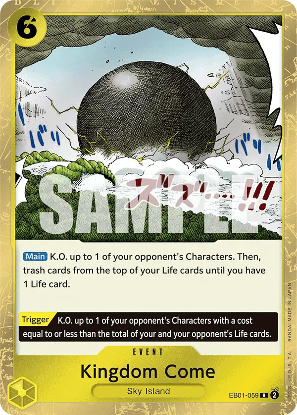 Kingdom Come, Extra Booster: Memorial Collection EB01-059