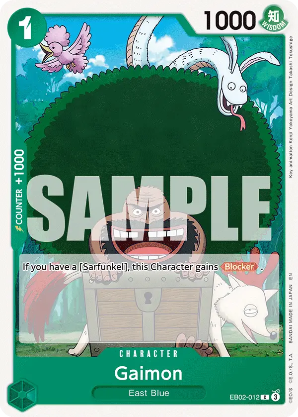 Gaimon, Extra Booster: Anime 25th Collection EB02-012