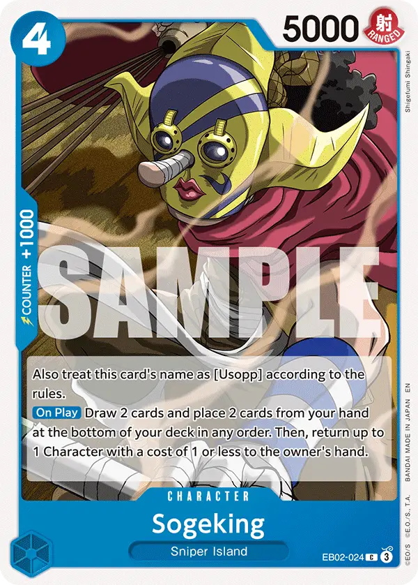 Sogeking, Extra Booster: Anime 25th Collection EB02-024