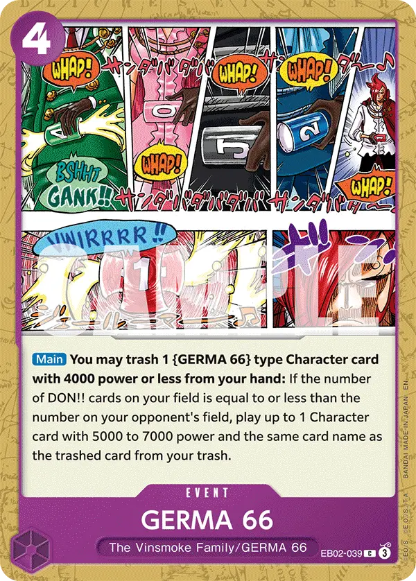 GERMA 66, Extra Booster: Anime 25th Collection EB02-039