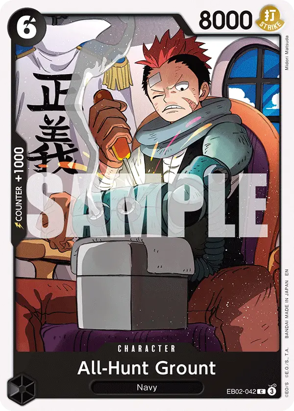All-Hunt Grount, Extra Booster: Anime 25th Collection EB02-042