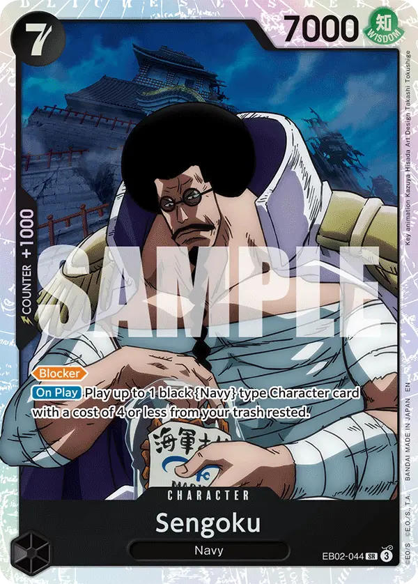 Sengoku, Extra Booster: Anime 25th Collection EB02-044