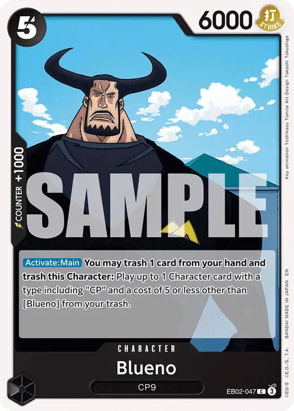 Blueno, Extra Booster: Anime 25th Collection EB02-047