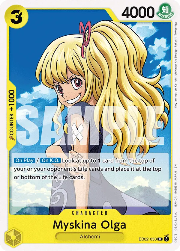 Myskina Olga, Extra Booster: Anime 25th Collection EB02-053