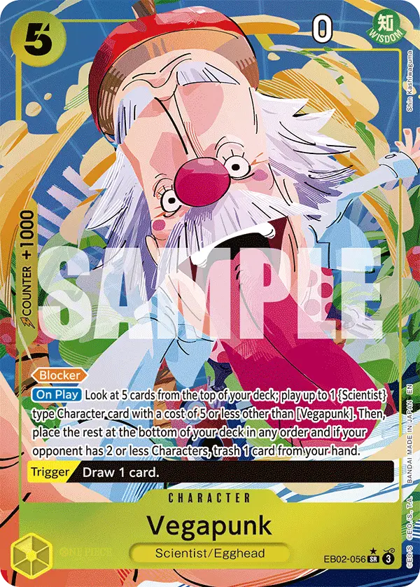 Vegapunk (Alt Art), Extra Booster: Anime 25th Collection EB02-056