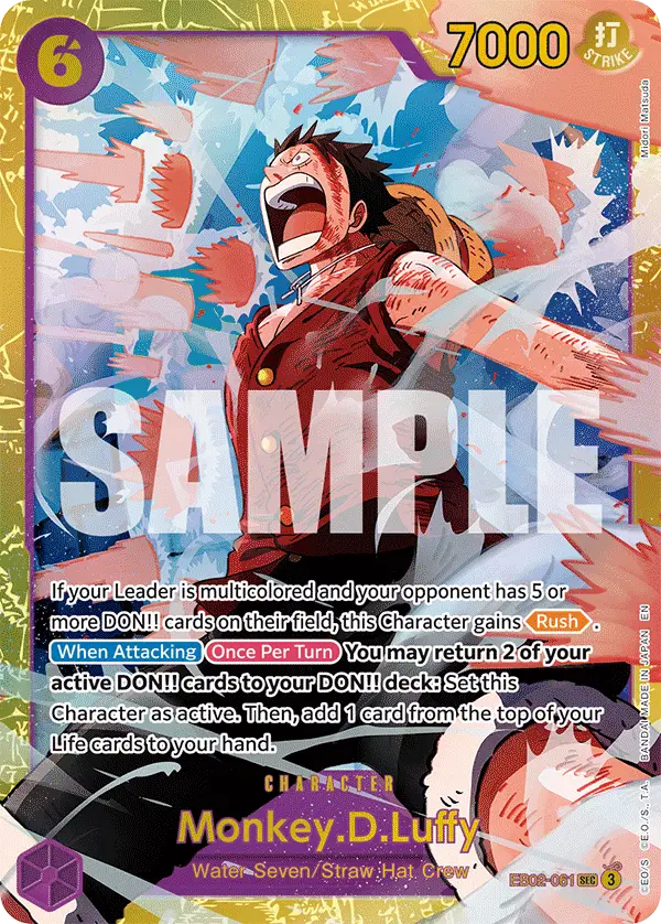 Monkey.D.Luffy, Extra Booster: Anime 25th Collection EB02-061