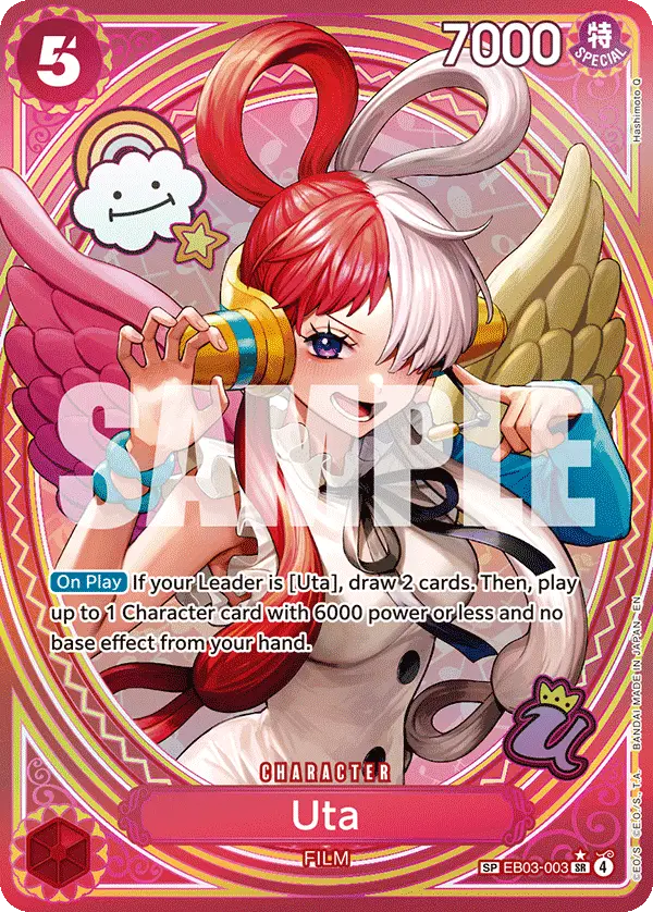 Uta (SP), Extra Booster: One Piece Heroines Edition EB03-003