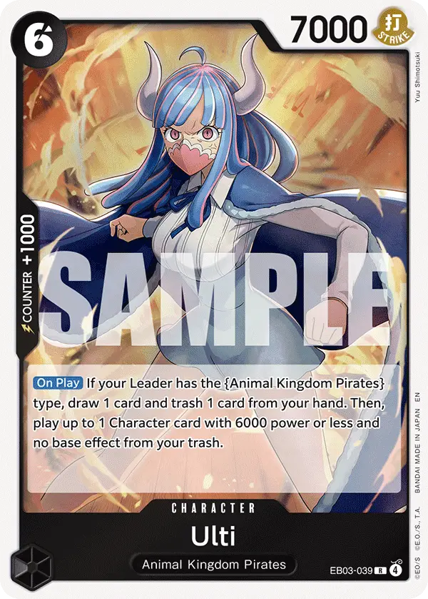 Ulti, Extra Booster: One Piece Heroines Edition EB03-039