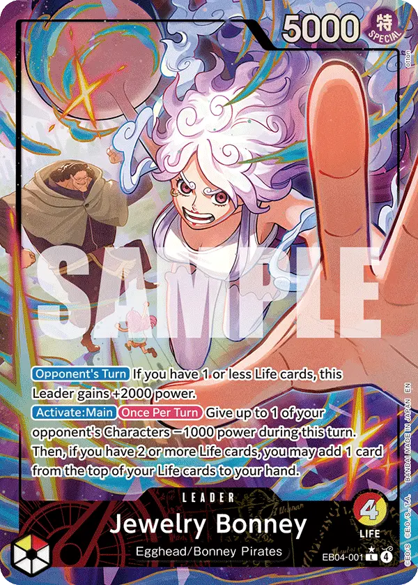 Jewelry Bonney (Alt Art), Adventure on Kami's Island EB04-001