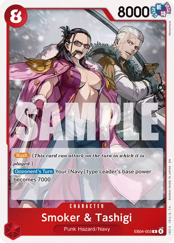 Smoker & Tashigi, Adventure on Kami's Island EB04-003
