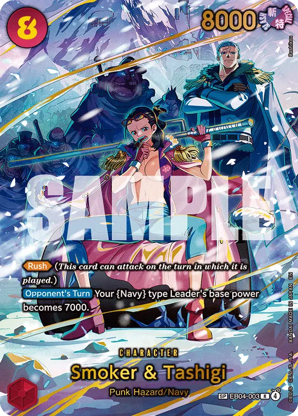 Smoker & Tashigi (SP), Adventure on Kami's Island EB04-003