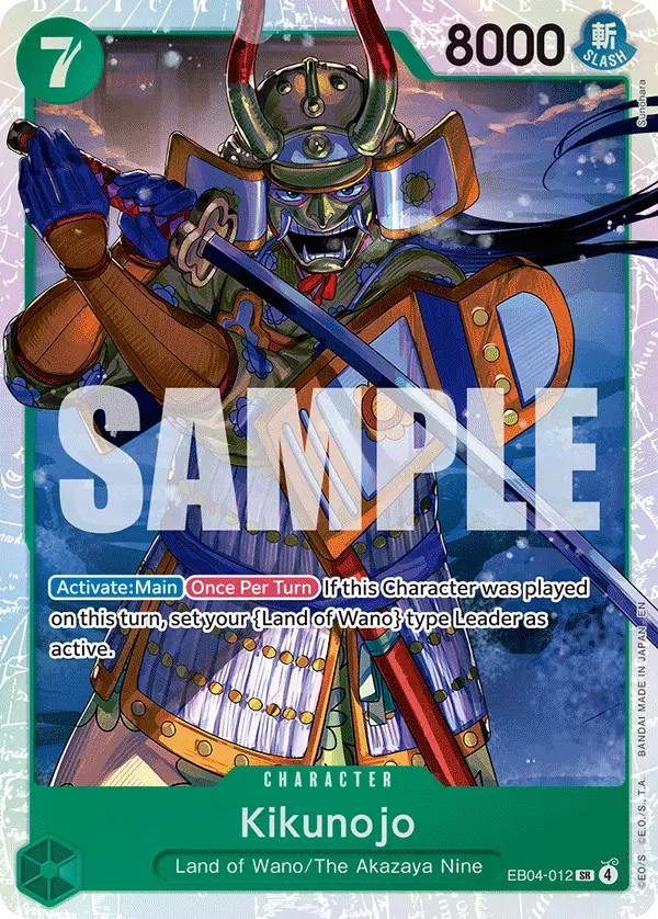 Kikunojo, The Azure Sea's Seven EB04-012