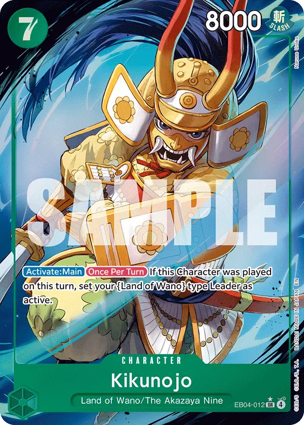 Kikunojo (Alt Art), The Azure Sea's Seven EB04-012