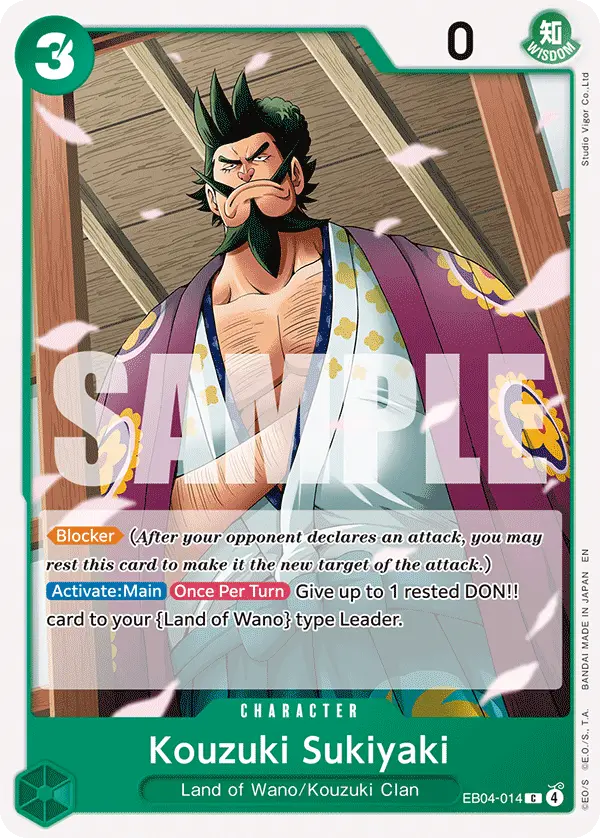Kouzuki Sukiyaki, The Azure Sea's Seven Release Event Cards EB04-014
