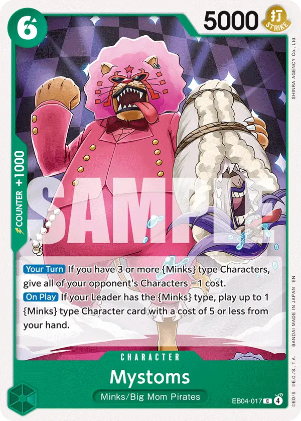 Mystoms, The Azure Sea's Seven Release Event Cards EB04-017
