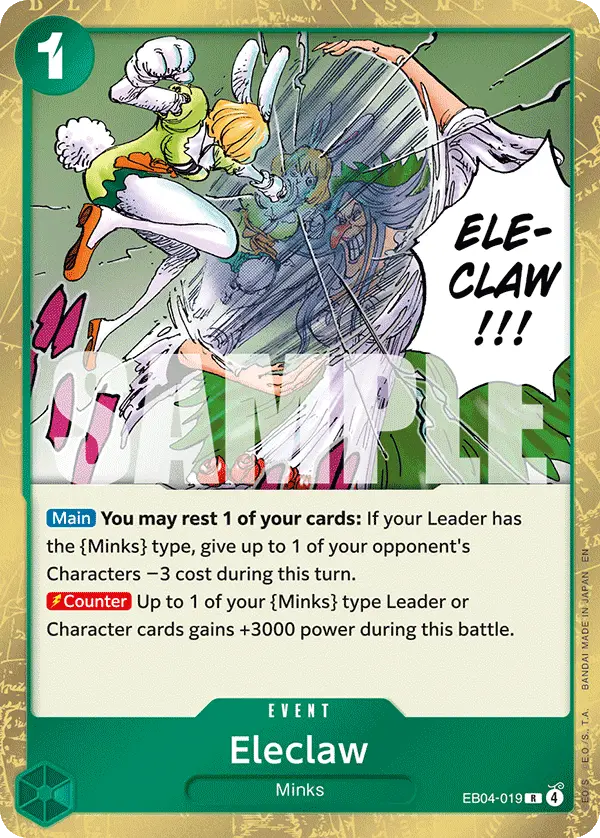 Eleclaw, The Azure Sea's Seven EB04-019