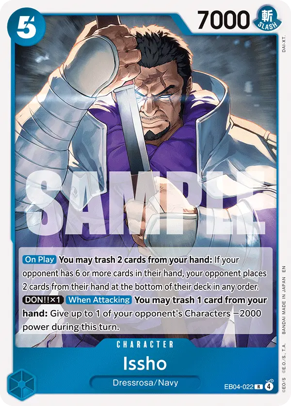 Issho, The Azure Sea's Seven EB04-022