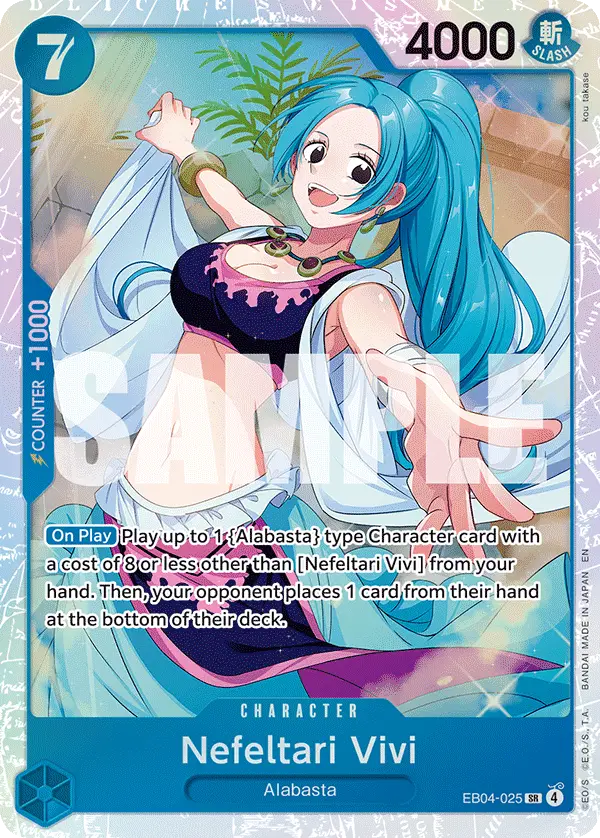 Nefeltari Vivi, The Azure Sea's Seven EB04-025