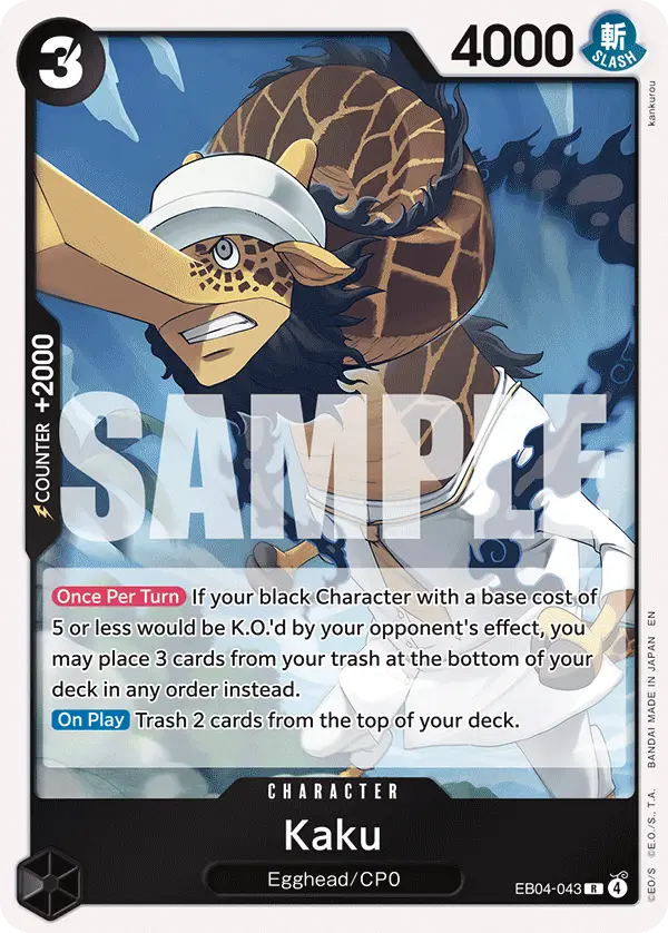Kaku, Adventure on Kami's Island EB04-043
