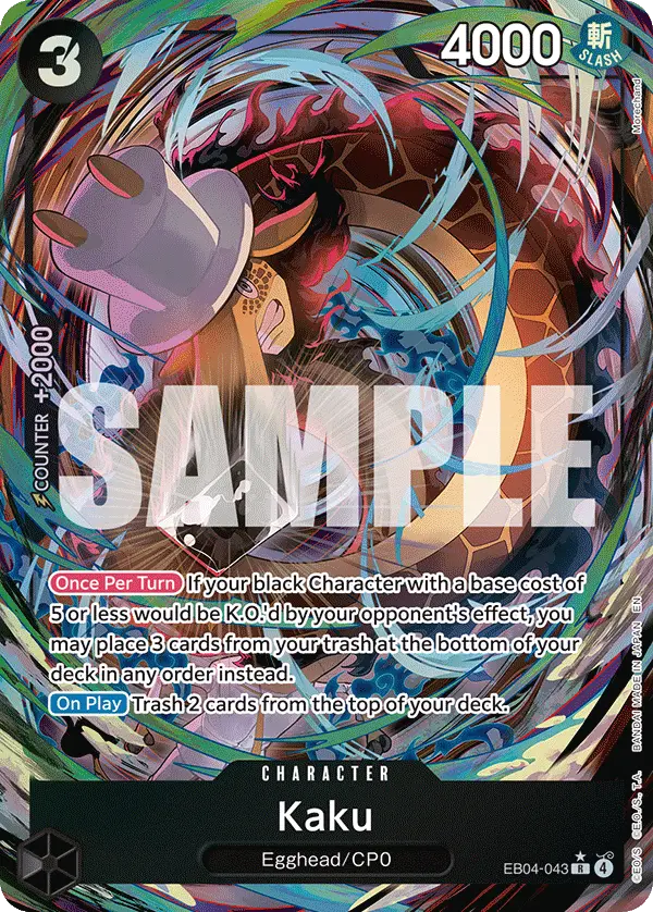 Kaku (Alt Art), Adventure on Kami's Island EB04-043