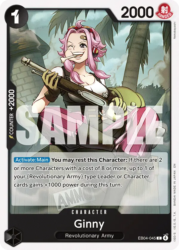 Ginny, Adventure on Kami's Island Release Event Cards EB04-045
