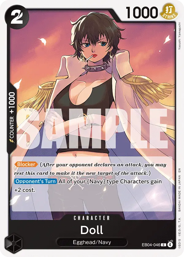 Doll, Adventure on Kami's Island Release Event Cards EB04-046