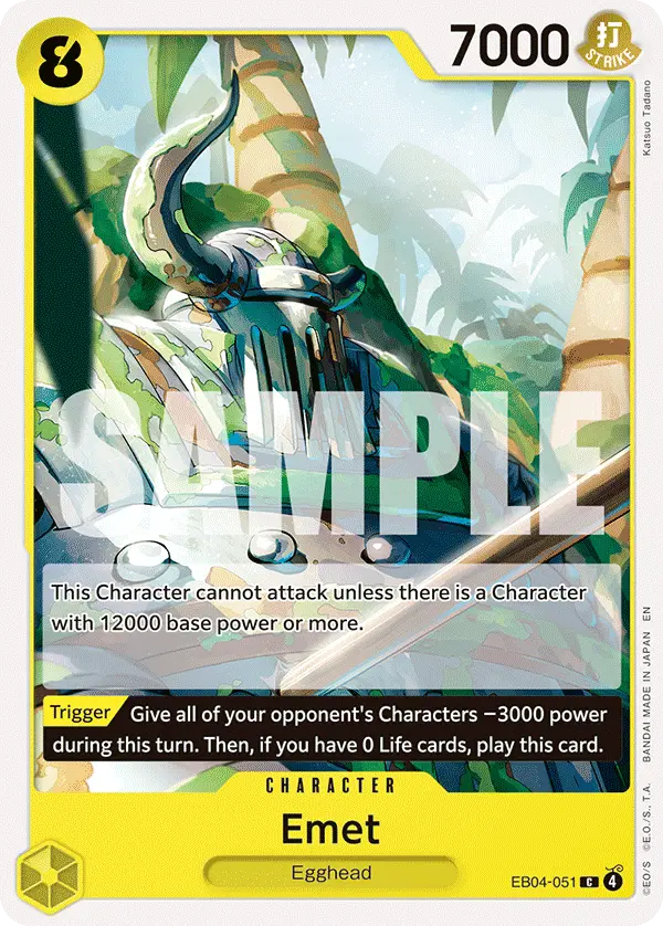 Emet, Adventure on Kami's Island Release Event Cards EB04-051