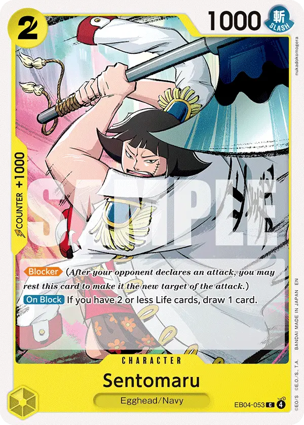 Sentomaru, Adventure on Kami's Island EB04-053