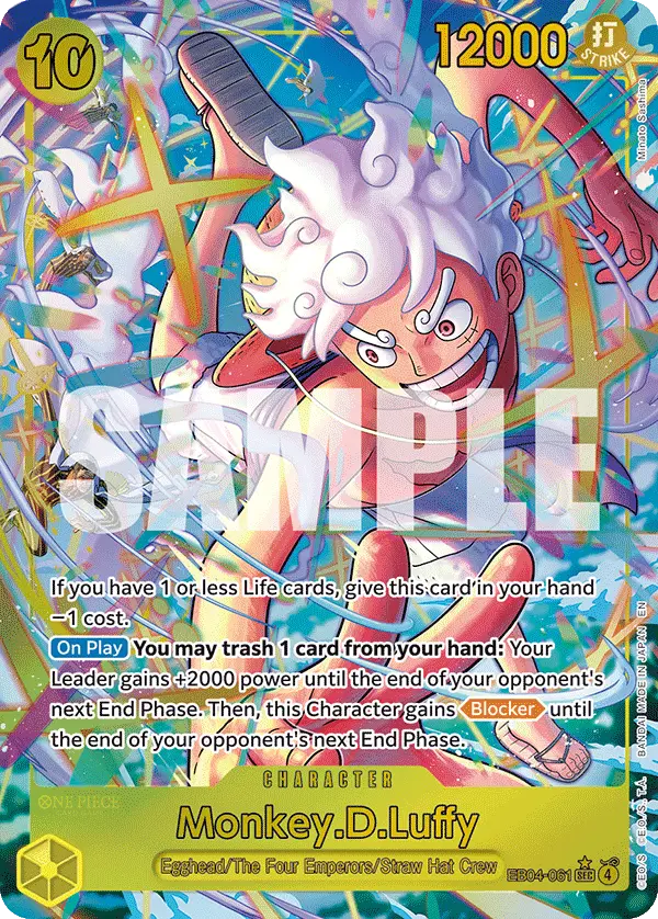 Monkey.D.Luffy (Alt Art), Adventure on Kami's Island EB04-061