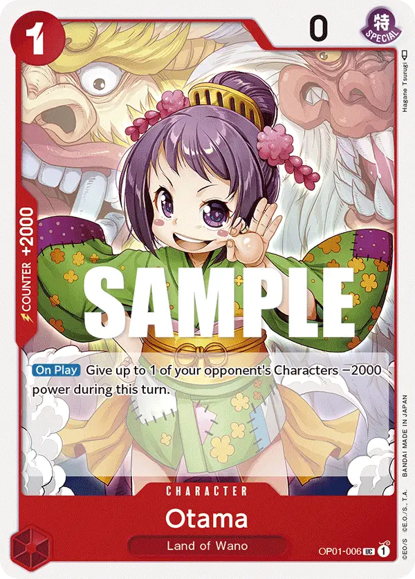 Otama, Romance Dawn OP01-006