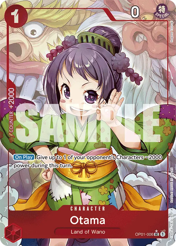 Otama (Full Art), Premium Booster -The Best- OP01-006
